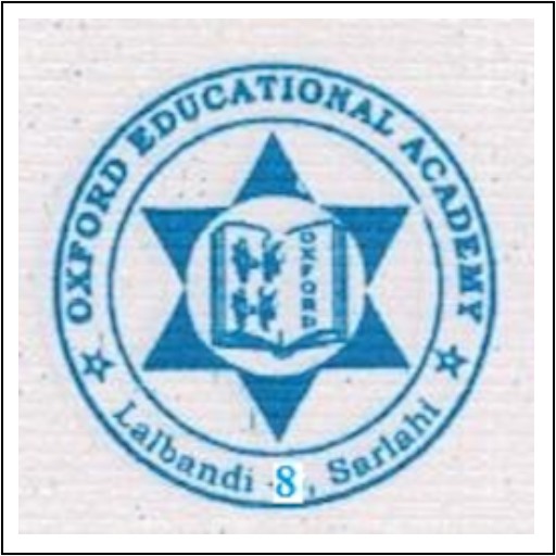 Oxford Academy : Sarlahi logo