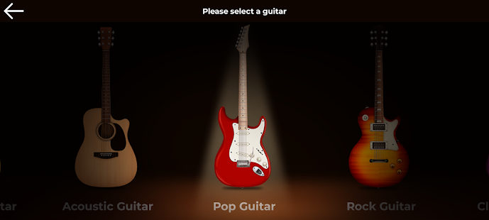 Guitar Solo Studio Screenshot