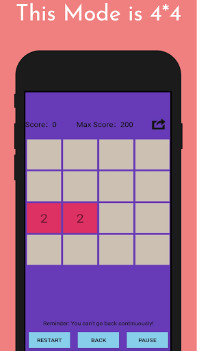 2048 Screen 3