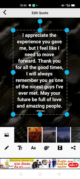 Break Up Messages for Him - 6.0.0 - (Android)
