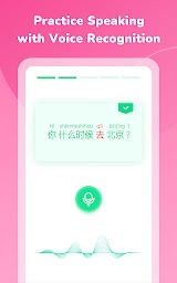 HelloChinese: Learn Chinese