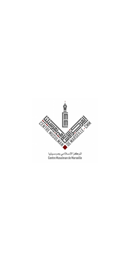 Android application Centre Musulman de Marseille screenshort