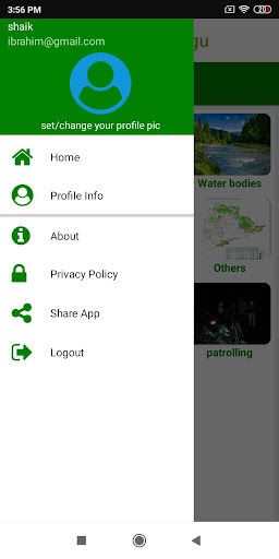 Forestry Works Mulugu Screen 3