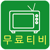 Korea Broadcasting link icon