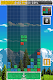 screenshot of Terra Bits 2.0