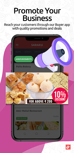 Saraku Business Screen 3