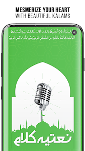 Naat Collection - Naat & Kalam Unknown