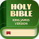Holy Bible - KJV+Audio+Verse - Androidアプリ