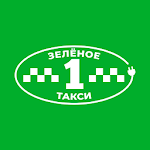 Cover Image of Скачать Зеленое такси Зеленогорск 16 APK