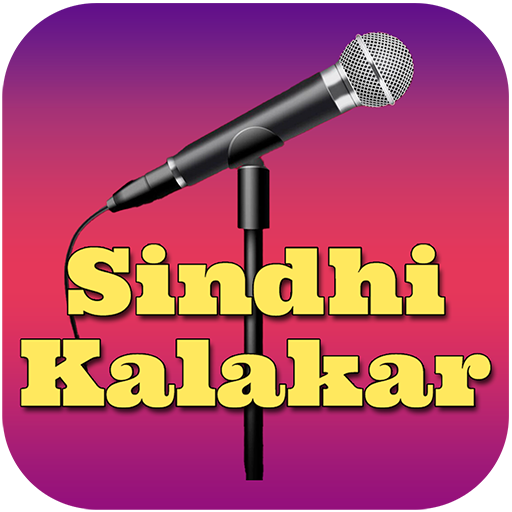 Sindhi Kalakar Scarica su Windows