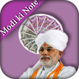 Modi Ki Note icon