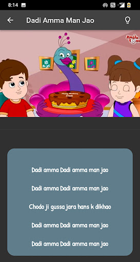 Dadi Amma Dadi Amma Maan Jao Screen 3