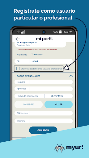 Android application myur! screenshort