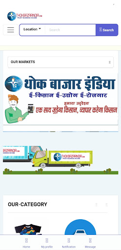 THOKBAZARINDIA (TBI) Screen 2