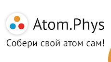 Atom.Phys - Конструктор атомовのおすすめ画像1