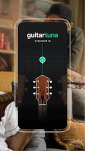 GuitarTuna: 기타 조율 튜너