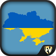Ukraine Travel & Explore, Offline Tourist Guide