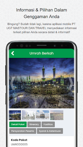 Travel UGTMAS Screen 3