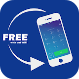 Free Calls Without WiFi Advice icon