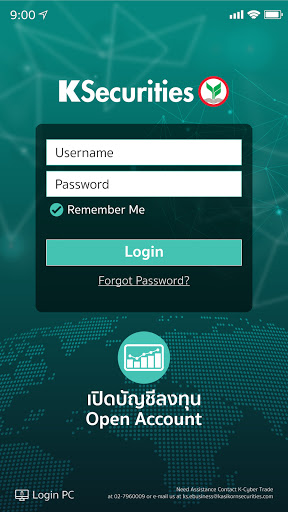 Android application K-Cyber Trade screenshort