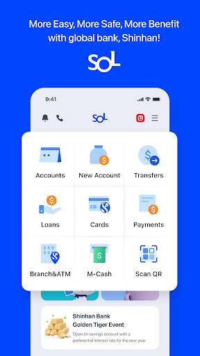 Android application SOL Cambodia screenshort