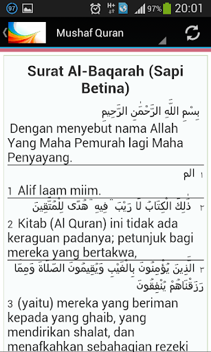 Download 87+ Contoh Surat Al Baqarah Irama Bayati Terbaru Gratis