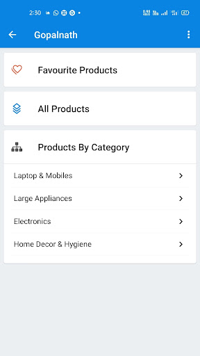 Android application Amojo Purchase Hub screenshort