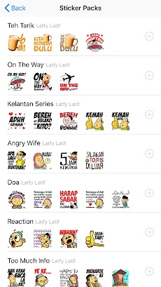 Tempel Original Cartoon Stickers for Malaysians!のおすすめ画像3