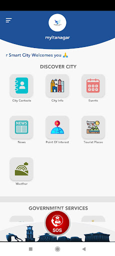My Itanagar Screen 2