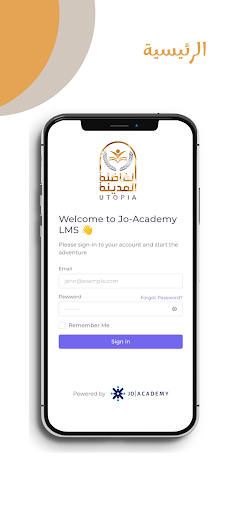 App preview