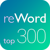 Английские слова. Выучи 90% базовых слов с ReWord icon