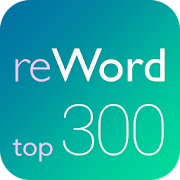 Английские слова. Выучи 90% базовых слов с ReWord  Icon