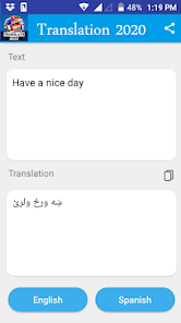 Pashto - English Translator 20 - Apps On Google Play