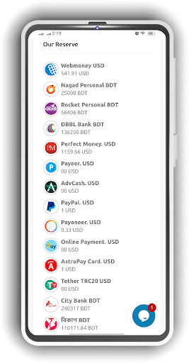 USD CARE - Wallet Exchanger Screen 2