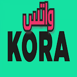 Cover Image of Download واتس كورة 1.0 APK