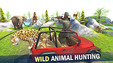 動物狩猟銃ゲーム3Dのおすすめ画像1