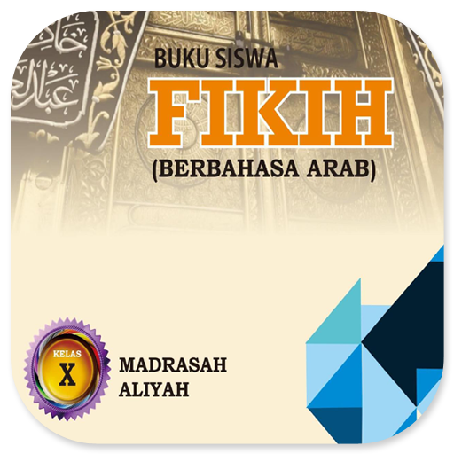 Fikih MA Kelas 10 Arab for  Android – Latest Version & Features app icon