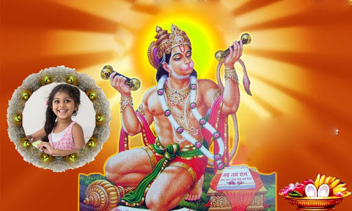 Hanuman Jayanti Photo Frames Screen 3