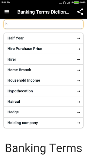Banking Terms Dictionary Screen 2