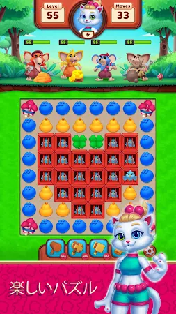 Game screenshot Cat Heroes: Puzzle Adventure hack