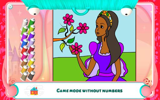 Screenshot 22