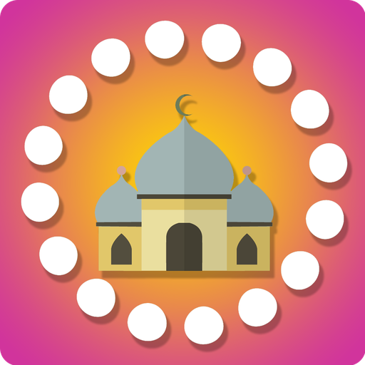 Nor el Jannah logo