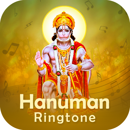 Hanuman Ringtone logo