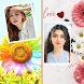 Flower Photo Frames - Androidアプリ