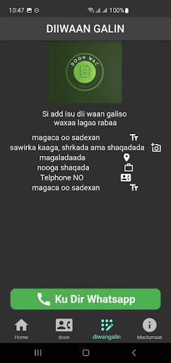 doon_wac Screen 3