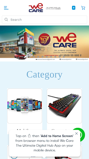 We Care Ultimate Digital Hub Screen 2