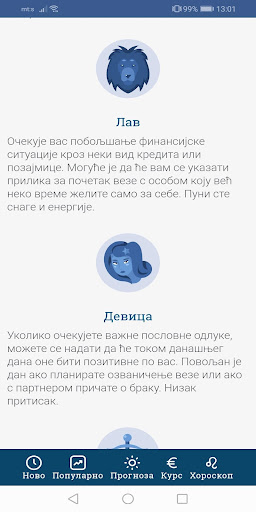 Dnevnik.rs Screen 3