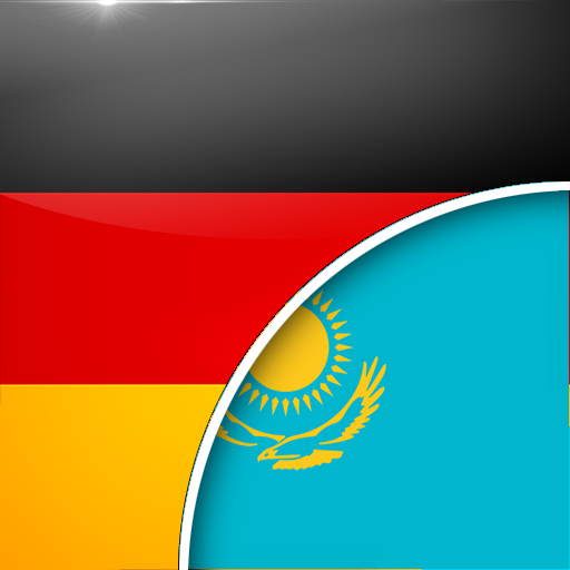 Неміс-Қазақ Аудармашысы logo