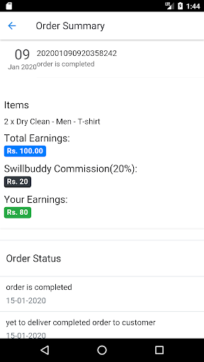 SwillBuddy - Merchant