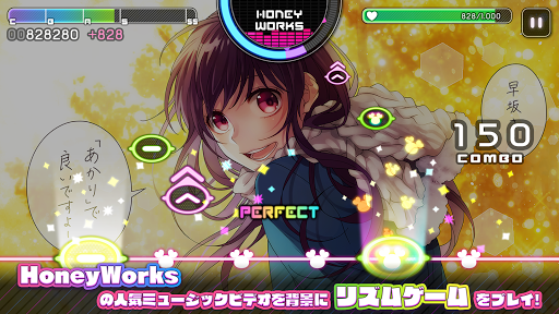 HoneyWorks Premium Live（ハニプレ） 1.4.1 screenshots 4